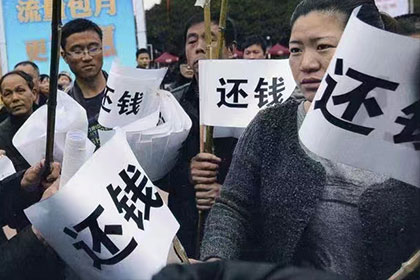 和平区讨账公司:民间借贷合同执行地争议